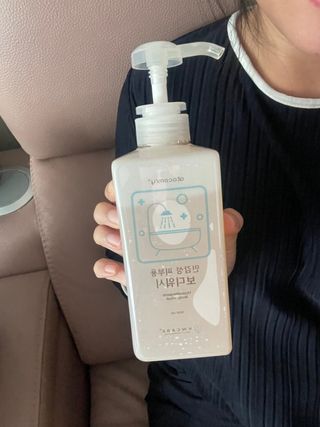 사과어매님이 올린 리뷰 사진 1