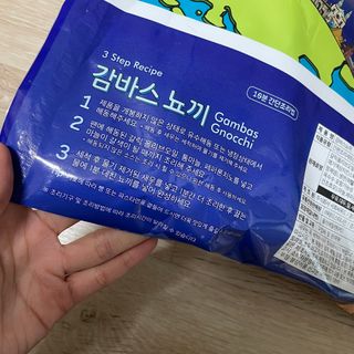 덕구두리왕자님이 올린 리뷰 사진 3
