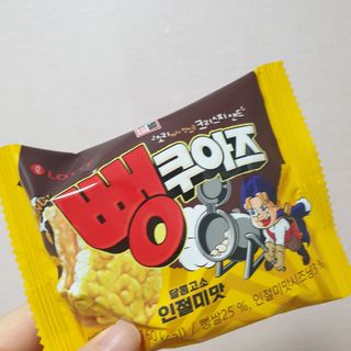 도톨님이 올린 리뷰 사진 3