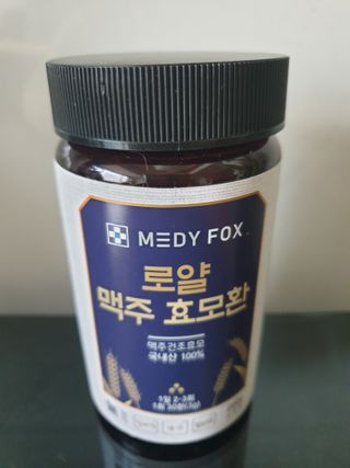 행복님이 올린 리뷰 사진 2