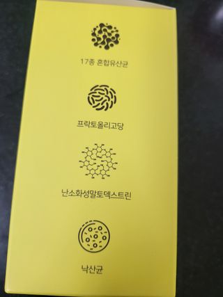 초보엄마님이 올린 리뷰 사진 3
