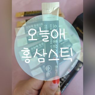 Hi♥️KITTY님이 올린 리뷰 사진 1
