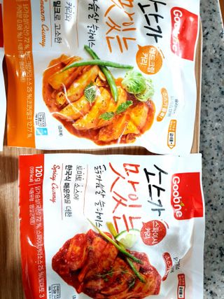 굽네몰 [굽네] 소스가 맛있는 닭가슴살 슬라이스 4종 — 5점을 준 리뷰어가 2021년 4월 올린 사용 사진