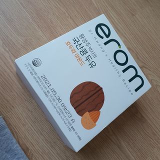 이롬 erom 황성주박사의 국산콩 두유 호두와 아몬드 — 5점을 준 리뷰어가 2020년 12월 올린 사용 사진