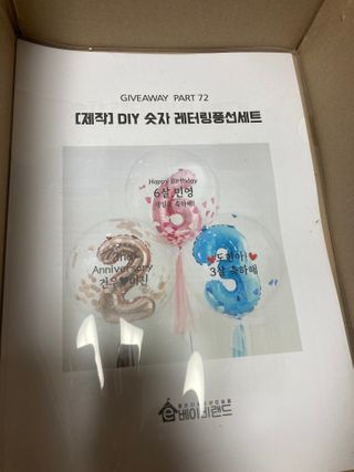 ㅇ님이 올린 리뷰 사진 3