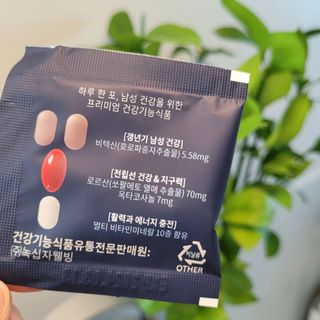 딸맘👧님이 올린 리뷰 사진 3