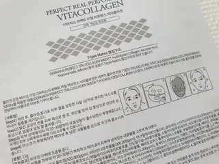 딸기맘님이 올린 리뷰 사진 3