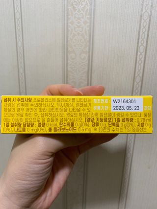 하트잼님이 올린 리뷰 사진 2