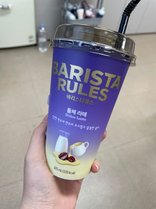 해봄님이 올린 리뷰 사진 1