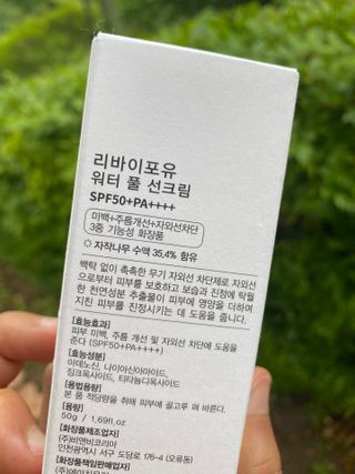 갱스님이 올린 리뷰 사진 2
