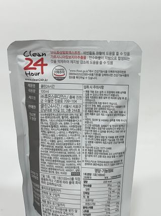 클린24시간 1BOX(5포) + 전용보틀(500ml) — 4점을 준 리뷰어가 2022년 7월 올린 사용 사진