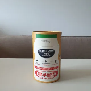 율이로그님이 올린 리뷰 사진 2