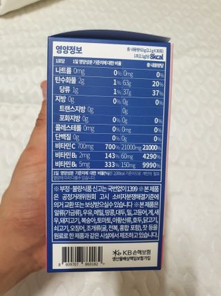 얄라리오님이 올린 리뷰 사진 3