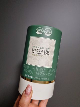 모힐바이오 비오시톨 - 하루 한 포 관리하는 건강한 습관 — 4.5점을 준 리뷰어가 2022년 2월 올린 사용 사진