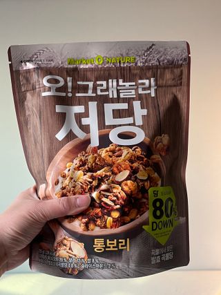 맛있게 먹어도 당 1g 대, 오!그래놀라 저당 통보리 — 5점을 준 리뷰어가 2025년 1월 올린 사용 사진