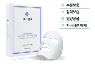 닥터마시멜로 닥터마스멜로 마블러스 아쿠아 클리닉 마스크 — 5점을 준 리뷰어가 2021년 7월 올린 사용 사진