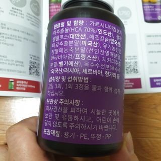 다다름님이 올린 리뷰 사진 2