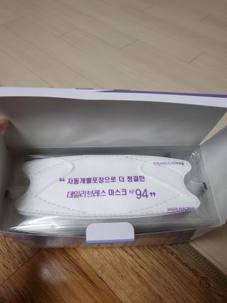 🌼러블리맘🌷님이 올린 리뷰 사진 2
