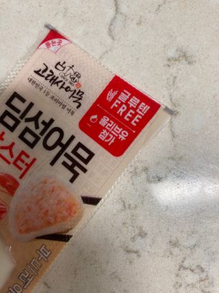 Fullmoon님이 올린 리뷰 사진 4