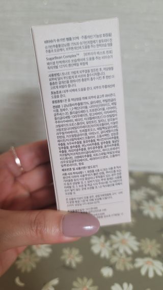 민트초코님이 올린 리뷰 사진 3