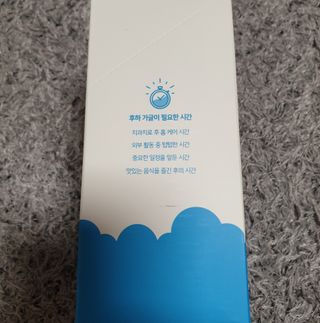 아르코♡님이 올린 리뷰 사진 3
