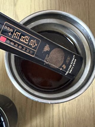 프리마인 자체 기업부설 연구소에서 찾아낸 건강한 수면의 비밀.  슬립토 플러스 30포 — 3점을 준 리뷰어가 2023년 1월 올린 사용 사진