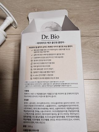 새콤이맘님이 올린 리뷰 사진 3