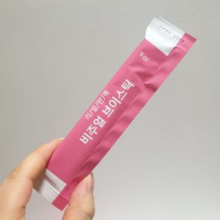 필리브 비주얼 브이스틱 — 5점을 준 리뷰어가 2021년 6월 올린 사용 사진