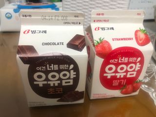 은쏘쏘님이 올린 리뷰 사진 1