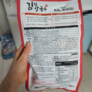 응디니님이 올린 리뷰 사진 2