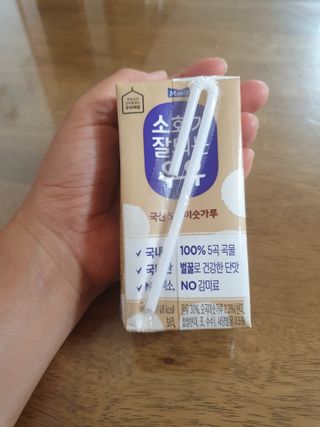 소화가 잘되는 우유 국산 5곡 미숫가루 — 5점을 준 리뷰어가 2021년 9월 올린 사용 사진
