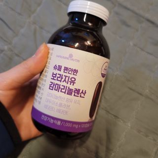 메이준뉴트리 슈퍼 편안한 보라지유 감마리놀렌산 — 5점을 준 리뷰어가 2021년 12월 올린 사용 사진