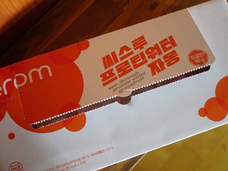 je님이 올린 리뷰 사진 4
