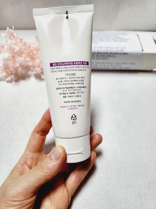 셀프 모이스처라이징 프로텍션 크림 셀프 모이스처라이징 프로텍션크림 — 4점을 준 리뷰어가 2022년 4월 올린 사용 사진