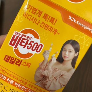 루우가님이 올린 리뷰 사진 4