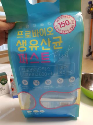 lilybmj님이 올린 리뷰 사진 1