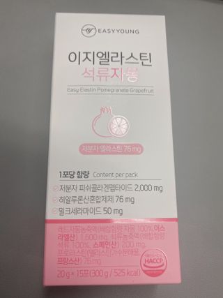 갱스님이 올린 리뷰 사진 2