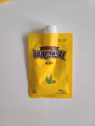 러블리혜교님이 올린 리뷰 사진 2