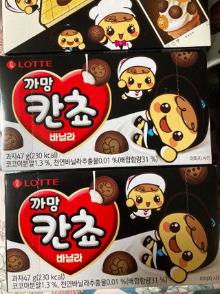 말하는감자님이 올린 리뷰 사진 1