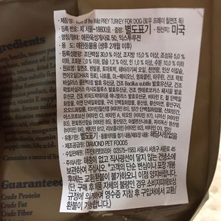 J님이 올린 리뷰 사진 3