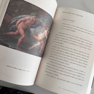 율하댁님이 올린 리뷰 사진 3