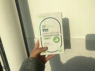 베리베리님이 올린 리뷰 사진 1