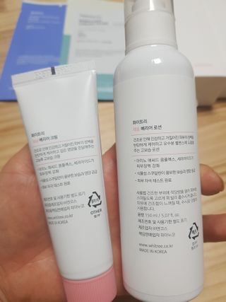 화이트리 채움 베리어 로션, 베리어 크림 세트 — 5점을 준 리뷰어가 2021년 2월 올린 사용 사진
