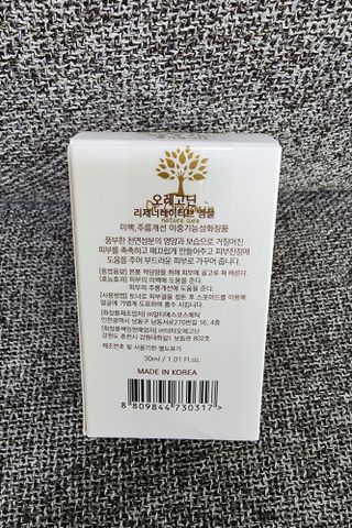 엉뚱펭귄쭈야네님이 올린 리뷰 사진 2
