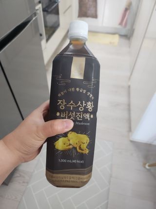 꾸꾸엄마님이 올린 리뷰 사진 1