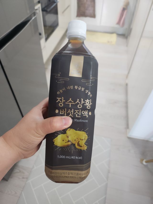 장수상황버섯진액 리뷰 사진