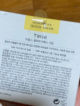 daeun님이 올린 리뷰 사진 4