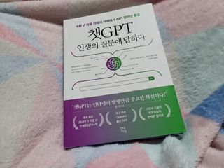 우링링님이 올린 리뷰 사진 1