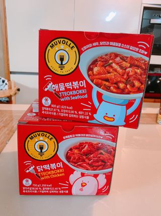 한성기업 무볼레 닭떡볶이+해물떡볶이 2종 세트 — 5점을 준 리뷰어가 2021년 9월 올린 사용 사진