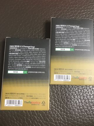럽티네버님이 올린 리뷰 사진 2